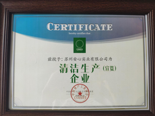 微信圖片_20200702141607.png 微信圖片_20200702141607.png